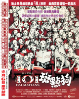 101 Dalmatians