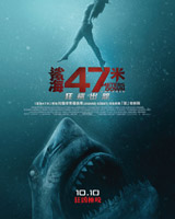 47 Meters Down : Uncaged