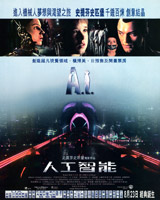 A.I.