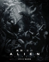 Alien : Covenant