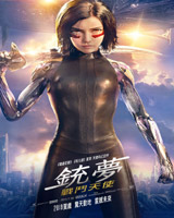 Alita : Battle Angel