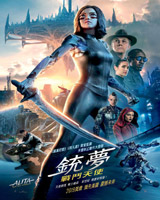 Alita : Battle Angel