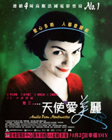 Amelie