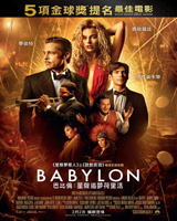 Babylon