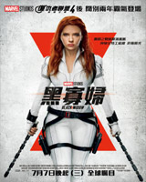 Black Widow