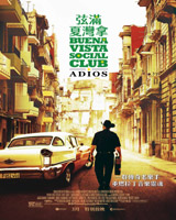 Buena Vista Social Club : Adios