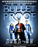 Bulletproof Monk