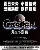 Casper