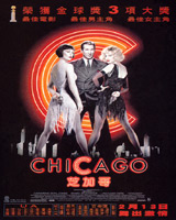 Chicago