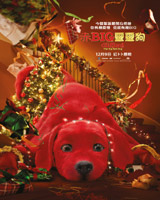 Clifford : The Big Red Dog