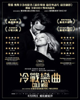 Cold War