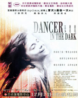 Dancer in the Dark
