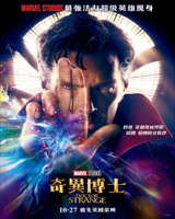 Doctor Strange