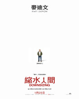 Downsizing