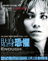 Enough