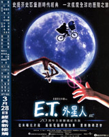 E.T.