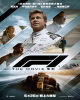 F1