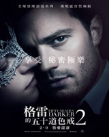 Fifty Shades Darker