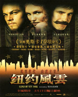 Gangs of New York