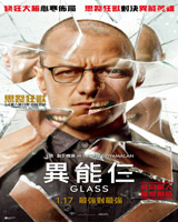 Glass
