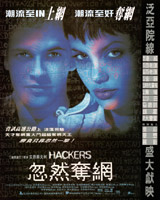 Hackers