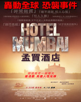 Hotel Mumbai