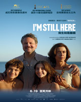 I'm Still Here