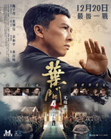 Ip Man 4 : The Finale