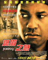 John Q