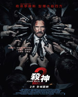 John Wick : Chapter 2