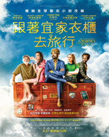 The Extraordinary Journey of the Fakir
