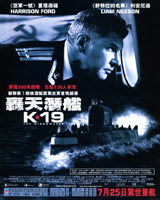 K-19: The Widowmaker