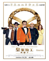 Kingsman : The Golden Circle