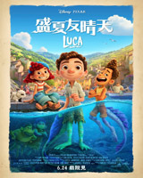 Luca