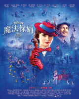 Mary Poppins Returns