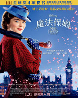 Mary Poppins Returns