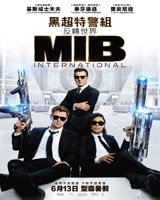 Men in Black : International