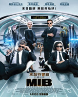 Men in Black : International