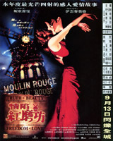 Moulin Rouge