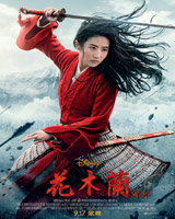Mulan