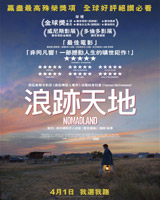 Nomadland