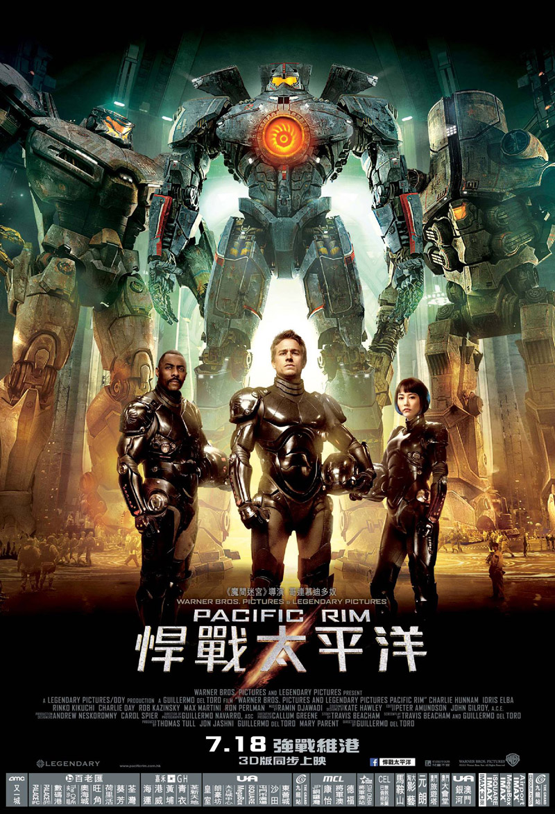 pacific rim movie  in hindi 720p