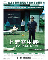 Parasite (2019)