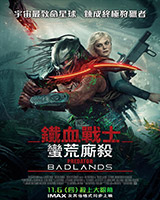 Predator : Badlands