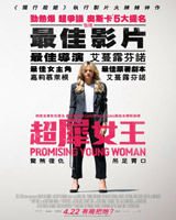 Promising Young Woman
