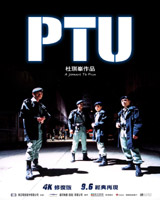 P.T.U.