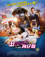 Show Dogs
