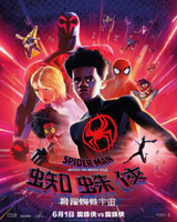 Spider-Man : Across the Spider-Verse