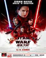 Star Wars : The Last Jedi