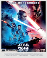 Star Wars : The Rise of Skywalker